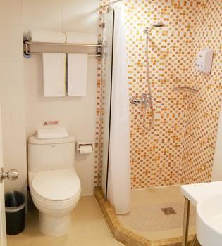Home Inn Beijing Anningzhuang East Road Pequim Exterior foto