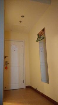 Home Inn Beijing Anningzhuang East Road Pequim Exterior foto