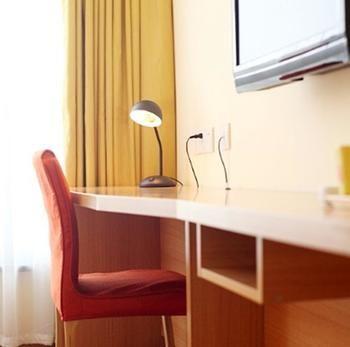 Home Inn Beijing Anningzhuang East Road Pequim Exterior foto
