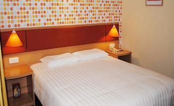 Home Inn Beijing Anningzhuang East Road Pequim Exterior foto